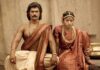 Ranabaali Collections Drop On Day 2 in Telugu States