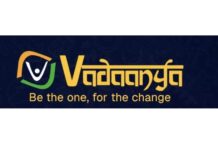 Vadaanya Talent Test For Rural Students To Be Held On Dec. 13
