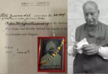 UK Rejects Bizman Seth Jumma Lal Descendants’ Claim Of Lending
Rs 35,000 to British Empire Through Indian War Loan 109 Years Ago