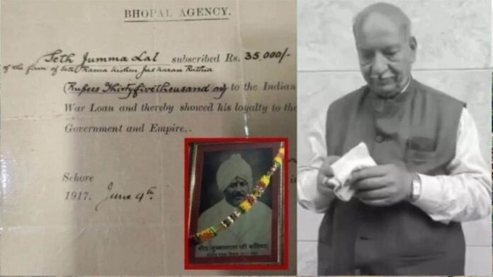 2102304-indian-war-loan-one-1.jpg