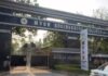 Students Recall Horror Of Truss Collapse