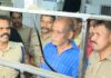 Keralam Govt to Take Steps to Provide Job to Eldest Daughter of Chenthamara Murder Victims