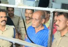 Keralam Govt to Take Steps to Provide Job to Eldest Daughter of Chenthamara Murder Victims