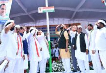 Sadbhavana Yatra Memorial Meeting Held at Charminar