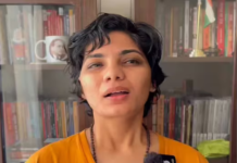 NCW Takes Note of Report Linking Neha Singh Rathore to Sex Racket
