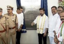 Revanth Reddy Inaugurates Future City Police Commissionerate