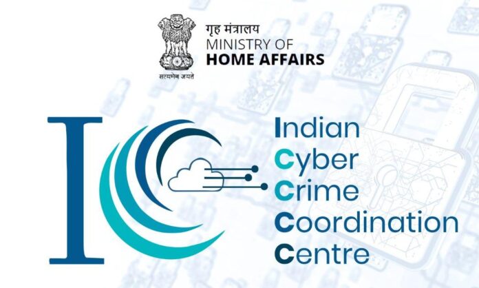 2102688-indian-cyber-crime-coordination-centre.jpg