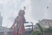 BGUS Wants Basheerbagh Renamed as Sriram Chowk