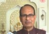 Shivraj Mocks Rahul Over BJP’s ‘Expiry Date’ Remark