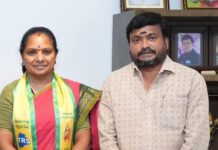 Graduate MLC Polls: Kavitha Names Dr. Srikanth Goud as TRS Candidate