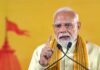 All Institutions, Political Parties Should Unite for National Interest: PM Modi