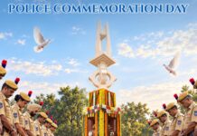 Police Commemoration Day: Malkajgiri Police Salute Personnel Who Died in Line of Duty