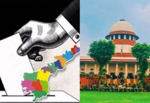 AP Local Body Polls: SC Asks SEC To Extend Nomination Deadline