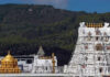 Tirumala: No Recommendation Letters Allowed For Darshan During Model Code