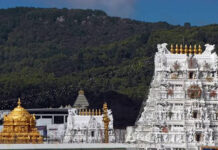 Tirumala: No Recommendation Letters Allowed For Darshan During Model Code
