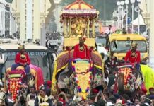 Mysuru Dasara Celebration Reaches Grand Finale With Jamboo Savari