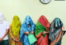 Seven, Including Four Women And Two BTech students, Arrested For Mobile Theft At Bhubaneswar Durga Puja Pandal