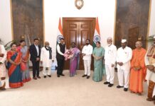 President Murmu Invited To Flag-Off Nashik Kumbh Mela