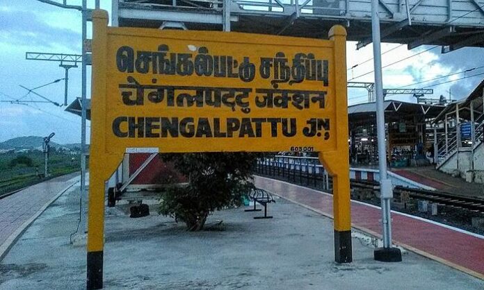 2103368-chengalpetrailwaystation1.jpg