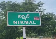Youth from Nirmal Dies in Turkey