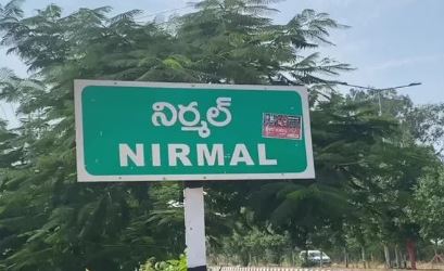 2103381-nirmal.jpg
