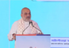 Amit Shah Launches 43 Yamuna Cleaning Projects, Vows Clean River By May 2029