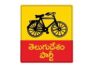 TD Leader Fires Gunshots in Intra-Party Rivalry Over Filing Nomination in Nandalur