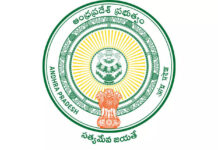AP To Raise ‘Excess Water Drawal’ By Telangana At KRMB Meeting