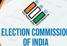 RS Bypoll In MP On Nov. 12