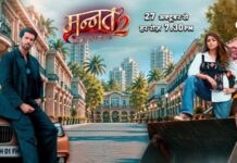 COLORS serves a fresh chapter of its superhit show ‘Mannat Har Khushi Paane Ki’
