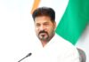CM Revanth: Maharashtra CM Agreed To Invite TG for Talks on Tummidihatti After Oct.23