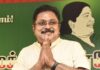 TTV Dhinakaran Warns Rising Rice Prices Could Threaten TVK Govt