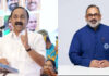 Fort Kochi Cafe Row: Rajeev Chandrasekhar Accuses Satheesan of Selective Secularism