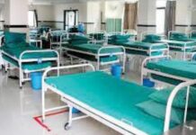 Hospitals To Ensure Uninterrupted Services Amid Cyclone Alert