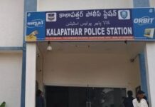 Hyderabad Police Foil Child Marriage, Rescue 17-Year-Old Girl in Kalapather
