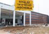 79% of Jadcherla Railway Station Redevelopment Works Completed