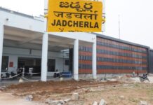 79% of Jadcherla Railway Station Redevelopment Works Completed