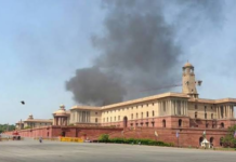 Minor Fire Breaks Out at Delhi’s North Block