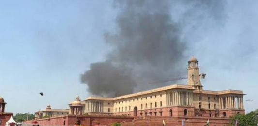 Minor Fire Breaks Out at Delhi’s North Block