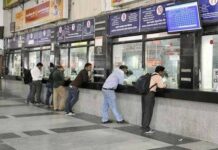 Railways Roll Out Insurance Option To Those Who Book Tickets At Reservation Counters