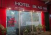 5 Shot Dead at Guwahati Hotel in Dispute Between Owner, Leaseholder
