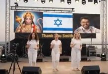 Israelis Sing Hanuman Chalisa in Tribute to Indian Pilot Captain Smit Machchhar