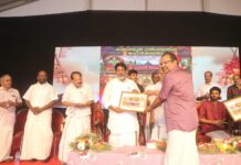 Kerala Enjoys Distinctive Recognition for Ayurveda in India and Abroad: Bhatti