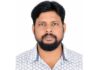 Vizag Woman’s Decision to Donate Husband’s Organs Wins Praise