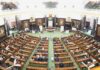 BRICS Parliamentary Forum Condemns Pahalgam Terror Attack; Calls for Zero Tolerance and End To Cross-Border Terror