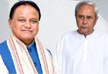 Territorial Issue Must Be Resolved Through Legal Means: Odisha CM