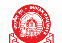 Andhra Pradesh: 57 Trains cancelled, 15 Rescheduled
