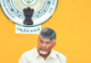 CM Urges People to Stay Indoors