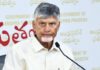 Naidu Reviews Cyclone Arnab Situation, Directs Officials to Stay Alert
