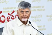 Naidu Reviews Cyclone Arnab Situation, Directs Officials to Stay Alert